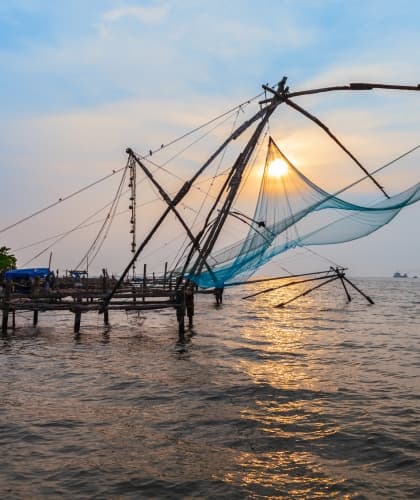 Cochin